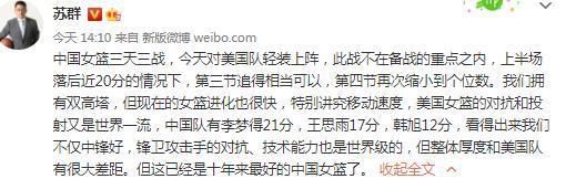 第20分钟，纽卡后场长传发动进攻，乔林顿右路突进禁区横传门前，迈尼昂已经无能为力，好在托莫里抢在包抄的阿尔米隆之前出脚在门线之外解围。